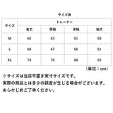 ロング トレーナー レディース 通販 長袖 オーバーサイズ スウェット ゆったり ロング丈 カジュアルトレーナー トップス カジュアル ビッグシルエット ビッグ ロンT ロゴ 春 秋 冬