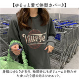 ロング トレーナー レディース 通販 長袖 オーバーサイズ スウェット ゆったり ロング丈 カジュアルトレーナー トップス カジュアル ビッグシルエット ビッグ ロンT ロゴ 春 秋 冬
