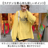 ロング トレーナー レディース 通販 長袖 オーバーサイズ スウェット ゆったり ロング丈 カジュアルトレーナー トップス カジュアル ビッグシルエット ビッグ ロンT ロゴ 春 秋 冬