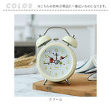 目覚まし時計 子供 女の子 アナログ 通販 目覚し時計 めざまし時計 置き時計 置時計 卓上時計 時計 とけい アラーム クロック おしゃれ かわいい ツインベル ナイトライト コンパクト