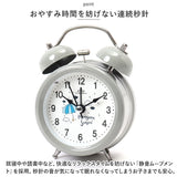 目覚まし時計 子供 女の子 アナログ 通販 目覚し時計 めざまし時計 置き時計 置時計 卓上時計 時計 とけい アラーム クロック おしゃれ かわいい ツインベル ナイトライト コンパクト