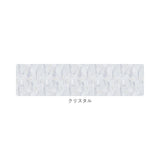 ヨコズナ キッチンマット 180cm 通販 クリアキッチンマット PVCマット 台所マット 防水 マット 拭ける おしゃれ 水洗い 180 センチ クリアタイプ 半透明 床傷防止 防炎効果 キッチン