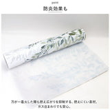 ヨコズナ キッチンマット 240cm 通販 クリアキッチンマット PVCマット 台所マット 防水 マット 拭ける おしゃれ 水洗い 240 センチ クリアタイプ 半透明 床傷防止 防炎効果 キッチン