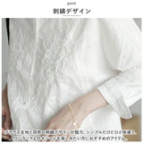 ブラウス 白 長袖 刺繍 ホワイト 通販 シャツ 白シャツ ショート丈 前開き 綿麻 ゆったり コットン リネン きれいめ レディース オフィス トップス 大人 おしゃれ 通勤
