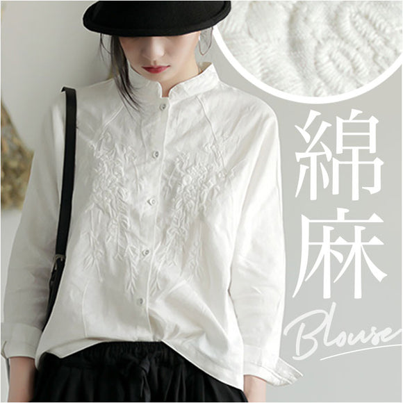 ブラウス 白 長袖 刺繍 ホワイト 通販 シャツ 白シャツ ショート丈 前開き 綿麻 ゆったり コットン リネン きれいめ レディース オフィス トップス 大人 おしゃれ 通勤