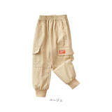 ロングパンツ キッズ 通販 パンツ ズボン カーゴパンツ キッズズボン ウエストゴム 裾ゴム 子供 子ども こども 男子 男の子 長ズボン ゆったり 子供服 子ども服 ダンス ヒップ ホップ