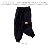 ロングパンツ キッズ 通販 パンツ ズボン カーゴパンツ キッズズボン ウエストゴム 裾ゴム 子供 子ども こども 男子 男の子 長ズボン ゆったり 子供服 子ども服 ダンス ヒップ ホップ