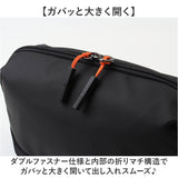ガジェットポーチ 収納ポーチ 大容量 通販 充電器ポーチ ポーチ 化粧ポーチ コスメポーチ 小物ポーチ 旅行ポーチ トラベルポーチ アクセサリーポーチ 小物入れ マルチポーチ 山型