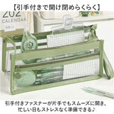 ペンケース クリア 透明 筆箱 通販 クリアペンケース 筆記用具 ふでばこ ポーチ 小物入れ 収納 収納ポーチ ふで箱 ペン入れ 文具箱 シンプル 大容量 文具 可愛い かわいい 持ち運び 便利