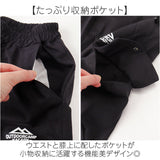 カーゴパンツ キッズ 通販 パンツ ズボン ロングパンツ キッズズボン ウエストゴム 裾ゴム 子供 子ども こども 男子 男の子 長ズボン ゆったり 子供服 子ども服 ダンス ヒップ ホップ