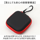 gps ランドセル ケース 通販 gpsケース gpsカバー カバー 保護ケース 保護カバー 迷子防止 防犯 セーフティグッズ 位置情報 カラビナ キーホルダー 通学 登下校 小学生 入学 キッズ 子供