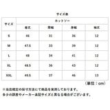 カットソー 半袖 レディース 通販 Tシャツ tシャツ 半袖Tシャツ 半袖tシャツ レディースTシャツ レディースtシャツ 薄手 薄い ナチュラル きれいめ トップス ベーシック シンプル 無地