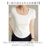 カットソー 半袖 レディース 通販 Tシャツ tシャツ 半袖Tシャツ 半袖tシャツ レディースTシャツ レディースtシャツ 薄手 薄い ナチュラル きれいめ トップス ベーシック シンプル 無地