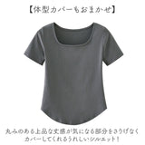 カットソー 半袖 レディース 通販 Tシャツ tシャツ 半袖Tシャツ 半袖tシャツ レディースTシャツ レディースtシャツ 薄手 薄い ナチュラル きれいめ トップス ベーシック シンプル 無地