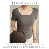 カットソー 半袖 レディース 通販 Tシャツ tシャツ 半袖Tシャツ 半袖tシャツ レディースTシャツ レディースtシャツ 薄手 薄い ナチュラル きれいめ トップス ベーシック シンプル 無地
