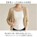 カットソー 半袖 レディース 通販 Tシャツ tシャツ 半袖Tシャツ 半袖tシャツ レディースTシャツ レディースtシャツ 薄手 薄い ナチュラル きれいめ トップス ベーシック シンプル 無地