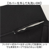 腰当てクッション 椅子用 通販 ランバーサポート クッション シートクッション 低反発ウレタン デスクワーク ドライブ用 運転用 椅子用クッション 車用クッション オフィスチェア 骨盤