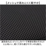 腰当てクッション 椅子用 通販 ランバーサポート クッション シートクッション 低反発ウレタン デスクワーク ドライブ用 運転用 椅子用クッション 車用クッション オフィスチェア 骨盤