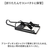 クリーナースタンド おしゃれ 通販 掃除機立て クリーナー立て 掃除機スタンド 汎用タイプ 立てかけ ラック 収納 ノズル収納 シンプル インテリア スティッククリーナー用 生活雑貨