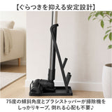 クリーナースタンド おしゃれ 通販 掃除機立て クリーナー立て 掃除機スタンド 汎用タイプ 立てかけ ラック 収納 ノズル収納 シンプル インテリア スティッククリーナー用 生活雑貨