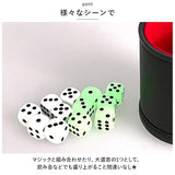 ダイスカップ＆サイコロ12個セット 通販 ダイススタッキング ダイス積み サイコロカップ カジノ ゲーム カップ コップ ダイス サイコロ ジャグリング 大道芸 合皮 革 かわ テーブルゲーム