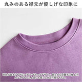 Tシャツ レディース 通販 カットソー tシャツ プルオーバー ブラウス フレンチスリーブ ノースリーブ ラウンドネック 無地 ゆったり 体型カバー きれいめ 上品 カジュアル フレンチ