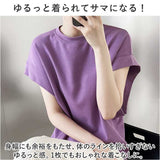 Tシャツ レディース 通販 カットソー tシャツ プルオーバー ブラウス フレンチスリーブ ノースリーブ ラウンドネック 無地 ゆったり 体型カバー きれいめ 上品 カジュアル フレンチ