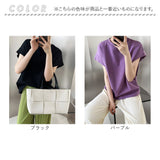 Tシャツ レディース 通販 カットソー tシャツ プルオーバー ブラウス フレンチスリーブ ノースリーブ ラウンドネック 無地 ゆったり 体型カバー きれいめ 上品 カジュアル フレンチ