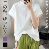 Tシャツ レディース 通販 カットソー tシャツ プルオーバー ブラウス フレンチスリーブ ノースリーブ ラウンドネック 無地 ゆったり 体型カバー きれいめ 上品 カジュアル フレンチ