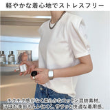 Tシャツ レディース パフスリーブ 半袖 通販 カットソー tシャツ ブラウス 五分袖 パフ袖 パフスリーブ ラウンドネック 無地 ゆったり 体型カバー きれいめ 上品 カジュアル コットン 綿