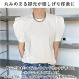 Tシャツ レディース パフスリーブ 半袖 通販 カットソー tシャツ ブラウス 五分袖 パフ袖 パフスリーブ ラウンドネック 無地 ゆったり 体型カバー きれいめ 上品 カジュアル コットン 綿