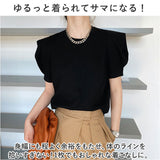 Tシャツ レディース パフスリーブ 半袖 通販 カットソー tシャツ ブラウス 五分袖 パフ袖 パフスリーブ ラウンドネック 無地 ゆったり 体型カバー きれいめ 上品 カジュアル コットン 綿