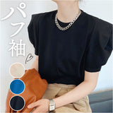 Tシャツ レディース パフスリーブ 半袖 通販 カットソー tシャツ ブラウス 五分袖 パフ袖 パフスリーブ ラウンドネック 無地 ゆったり 体型カバー きれいめ 上品 カジュアル コットン 綿