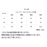トレーナー レディース 通販 スウェット スエット シャツ プルオーバー トップス 無地 シンプル 長袖 ゆったり 大きめ オーバーサイズ ドロップショルダー デイリー 普段着 カジュアル
