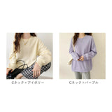 トレーナー レディース 通販 スウェット スエット シャツ プルオーバー トップス 無地 シンプル 長袖 ゆったり 大きめ オーバーサイズ ドロップショルダー デイリー 普段着 カジュアル