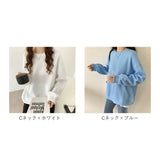 トレーナー レディース 通販 スウェット スエット シャツ プルオーバー トップス 無地 シンプル 長袖 ゆったり 大きめ オーバーサイズ ドロップショルダー デイリー 普段着 カジュアル