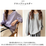 トレーナー レディース 通販 スウェット スエット シャツ プルオーバー トップス 無地 シンプル 長袖 ゆったり 大きめ オーバーサイズ ドロップショルダー デイリー 普段着 カジュアル