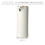 ハンドソープ ディスペンサー 自動 泡 通販 ソープディスペンサー オートディスペンサー 大容量 液体 電池タイプ 電池式 手指消毒 詰め替え 非接触 フワフワ ふわふわ 泡立ち
