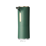 ハンドソープ ディスペンサー 自動 泡 通販 ソープディスペンサー オートディスペンサー 大容量 液体 電池タイプ 電池式 手指消毒 詰め替え 非接触 フワフワ ふわふわ 泡立ち