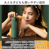 ハンドソープ ディスペンサー 自動 泡 通販 ソープディスペンサー オートディスペンサー 大容量 液体 電池タイプ 電池式 手指消毒 詰め替え 非接触 フワフワ ふわふわ 泡立ち