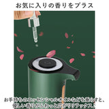 ハンドソープ ディスペンサー 自動 泡 通販 ソープディスペンサー オートディスペンサー 大容量 液体 電池タイプ 電池式 手指消毒 詰め替え 非接触 フワフワ ふわふわ 泡立ち