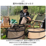 折りたたみ ゴミ箱 アウトドア 通販 ポップアップトラッシュボックス トラッシュボックス キャンプ ごみ箱 ダストボックス ごみばこ 折り畳み式 屋外 Mサイズ 折り畳み ゴミ
