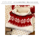 ペット コート 犬の服 通販 カバーオール 4本足 長袖 秋冬 秋 冬 ワンちゃん 犬 いぬ イヌ 冬服 秋服 防寒 中型犬 大型犬 犬用 かわいい 可愛い 暖かい あたたかい あったか アウター