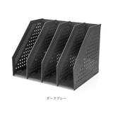 ファイルボックス 折りたたみ式 通販 ブックスタンド 卓上 書類収納 シェルフ 書類整理 オフィス 事務用品 書類立て 整理 収納 収納用品 伸縮 オフィス収納 オフィス用 机上 書類ホルダー