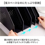 ファイルボックス 折りたたみ式 通販 ブックスタンド 卓上 書類収納 シェルフ 書類整理 オフィス 事務用品 書類立て 整理 収納 収納用品 伸縮 オフィス収納 オフィス用 机上 書類ホルダー