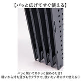 ファイルボックス 折りたたみ式 通販 ブックスタンド 卓上 書類収納 シェルフ 書類整理 オフィス 事務用品 書類立て 整理 収納 収納用品 伸縮 オフィス収納 オフィス用 机上 書類ホルダー