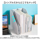 ファイルボックス 折りたたみ式 通販 ブックスタンド 卓上 書類収納 シェルフ 書類整理 オフィス 事務用品 書類立て 整理 収納 収納用品 伸縮 オフィス収納 オフィス用 机上 書類ホルダー