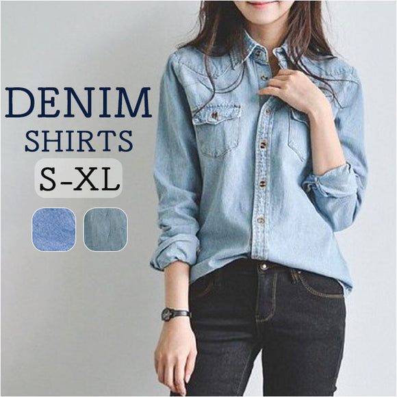 デニムシャツ レディース 通販 長袖 トップス ウエスタン シャツ ダンガリーシャツ デニム オシャレ おしゃれ 可愛い かわいい 無地 長そで きれいめ カジュアル レディースシャツ 着回し