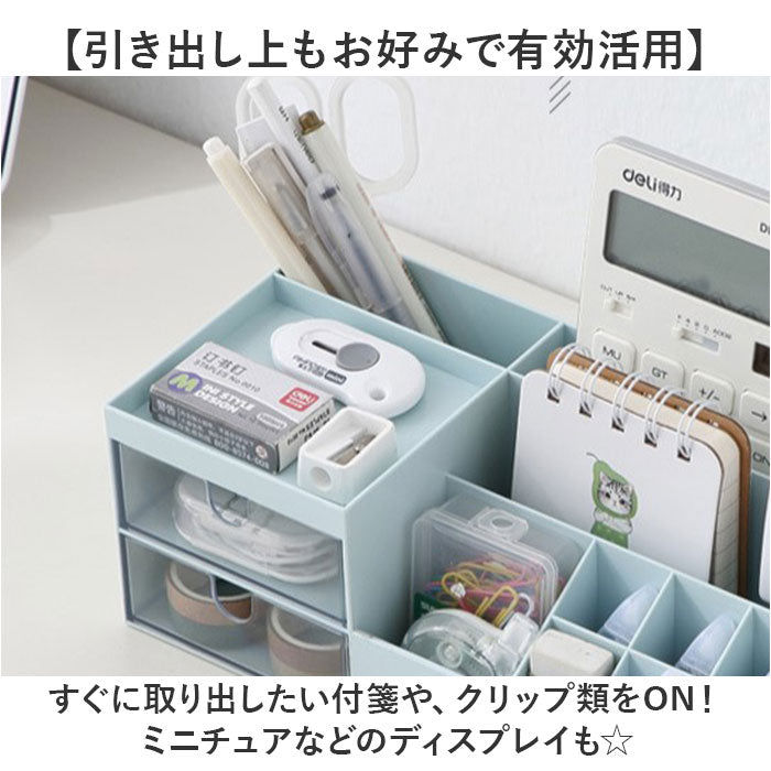 Spacrea ペーパークリップホルダー デスクオーガナイザーとアクセサリー 4段 ペーパーレタートレイオーガナイザー ペンホルダー2個とファイルホルダー付き デス