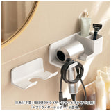 ドライヤーホルダー 通販 ヘアドライヤーホルダー ドライヤースタンド 収納 ラック ヘアドライヤー置き ドライヤー ヘア アイロン ホルダー 壁掛け ラック 浴室 洗面 寝室 丈夫 耐久性